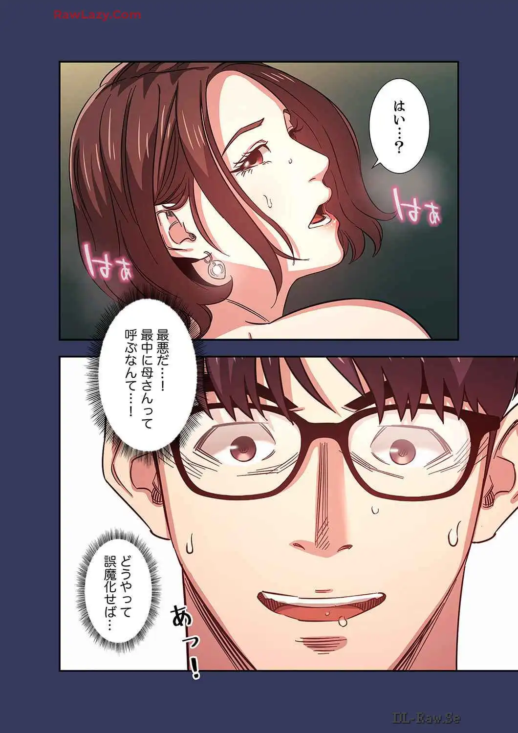 P23