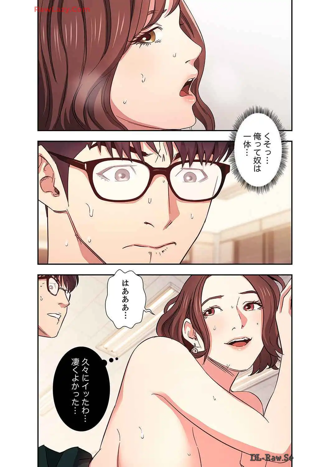P39