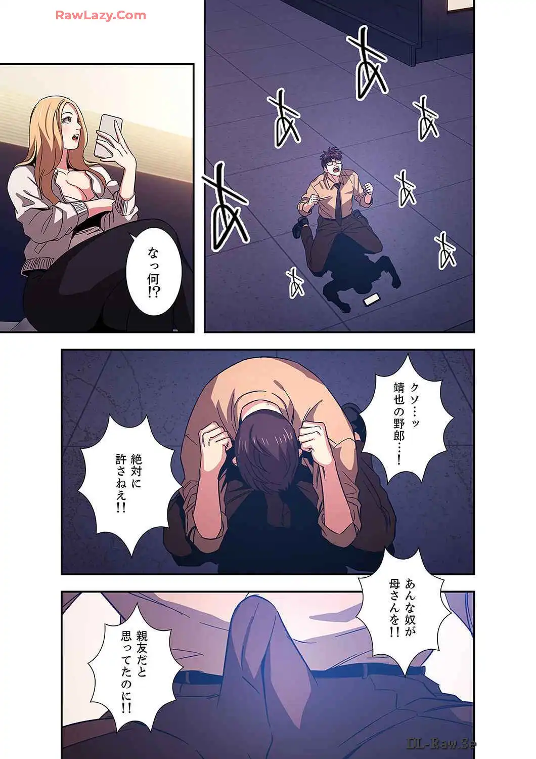 P31