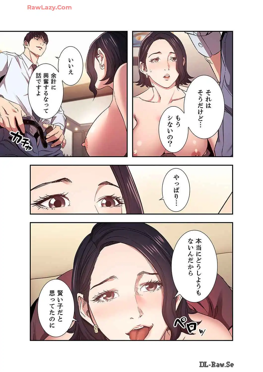 P18