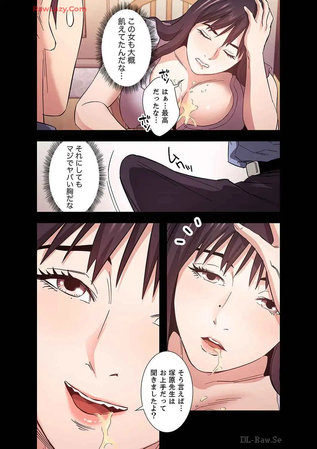 P18