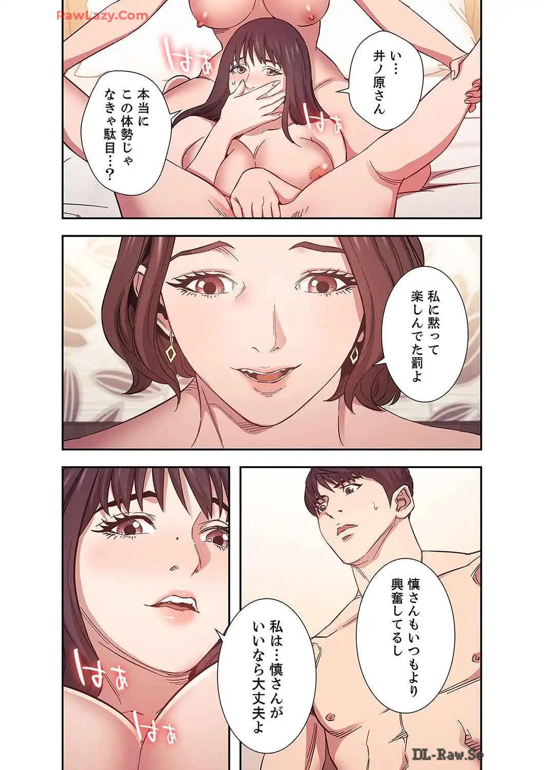 P32
