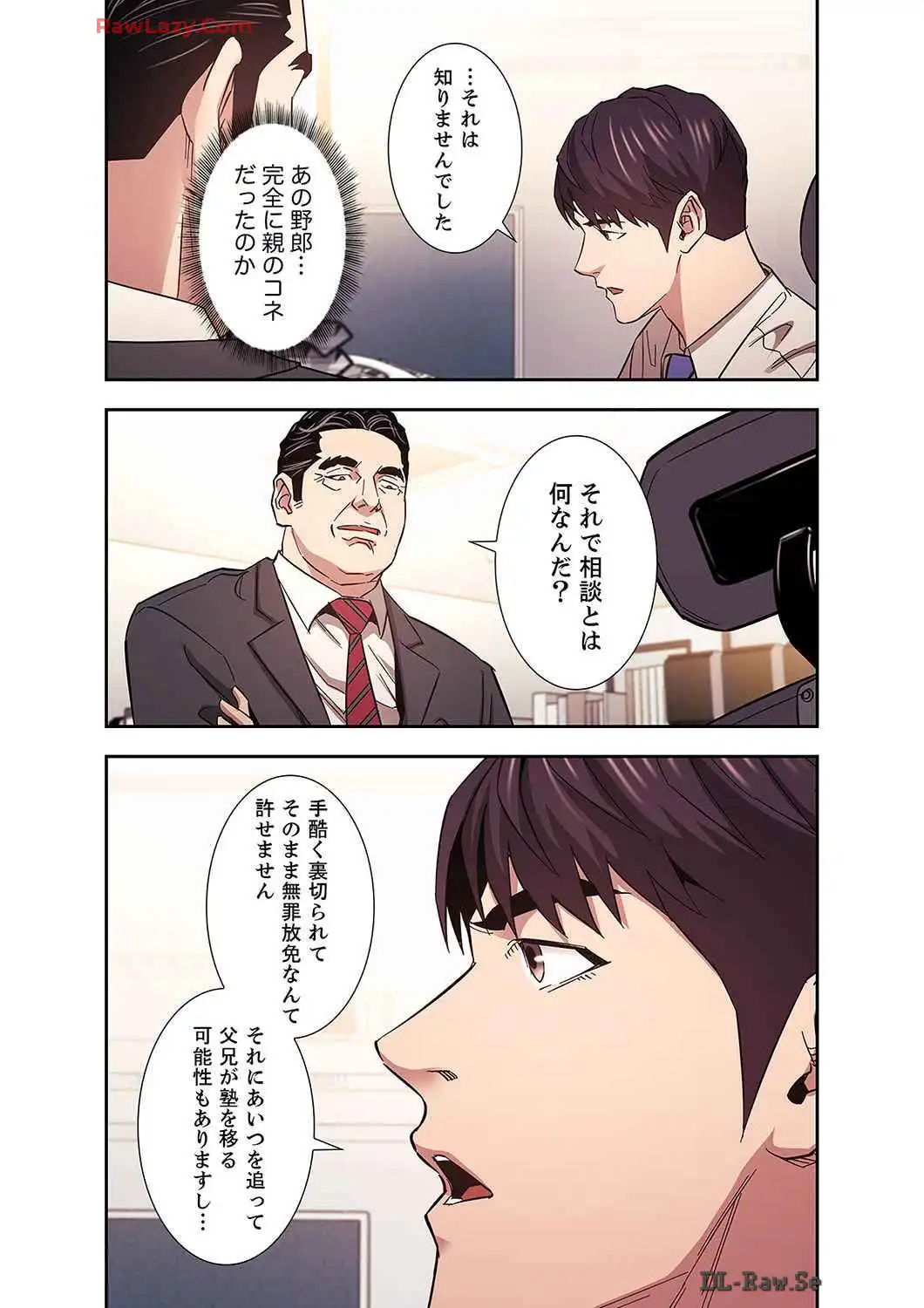 P38