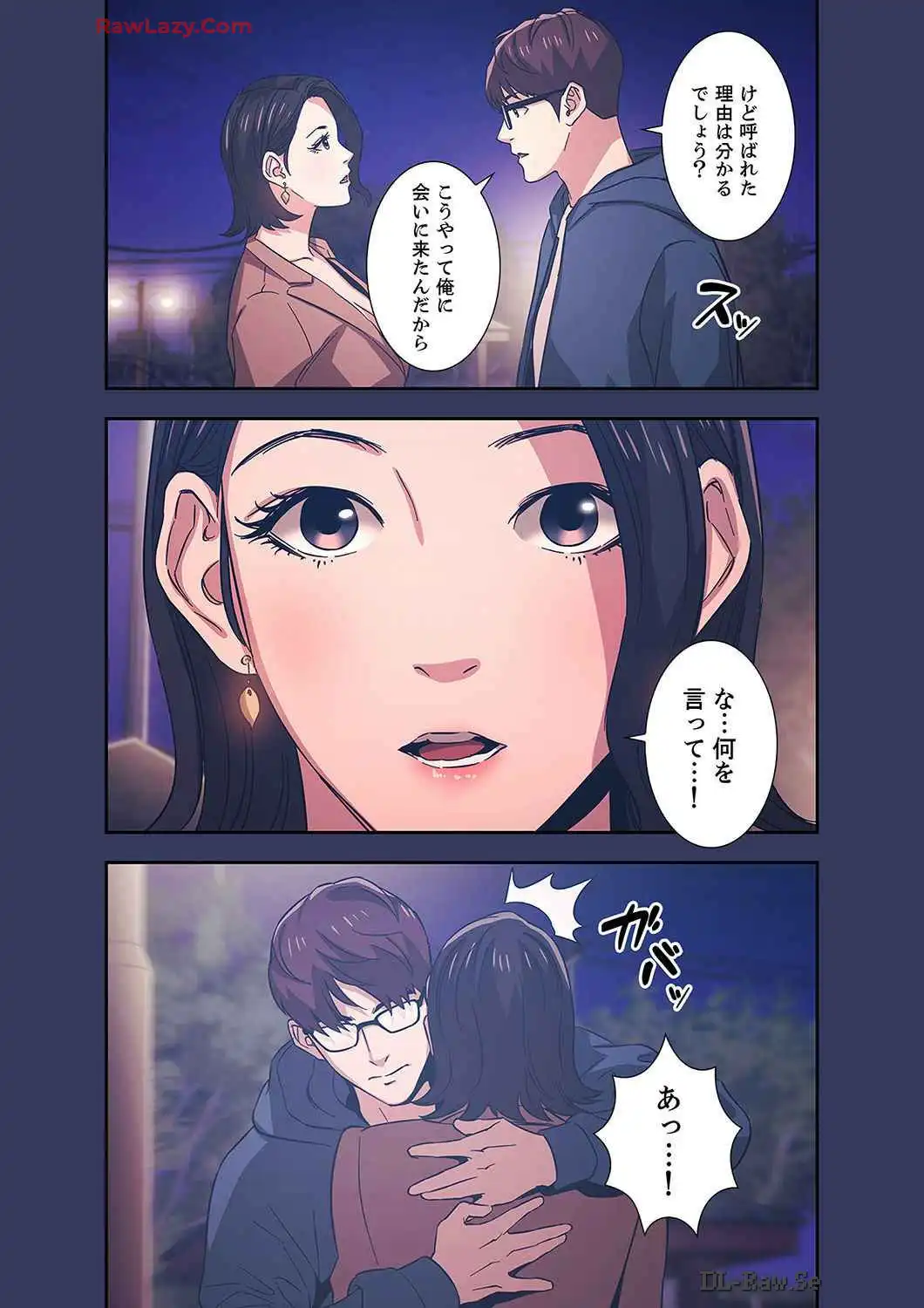 P12