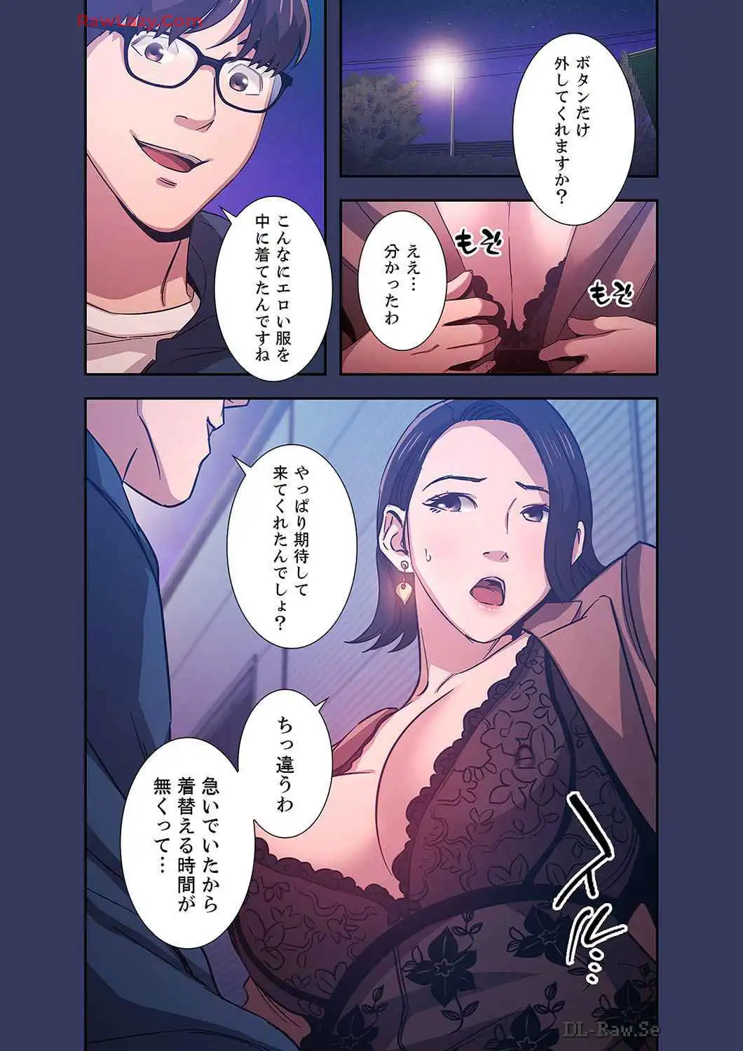 P25