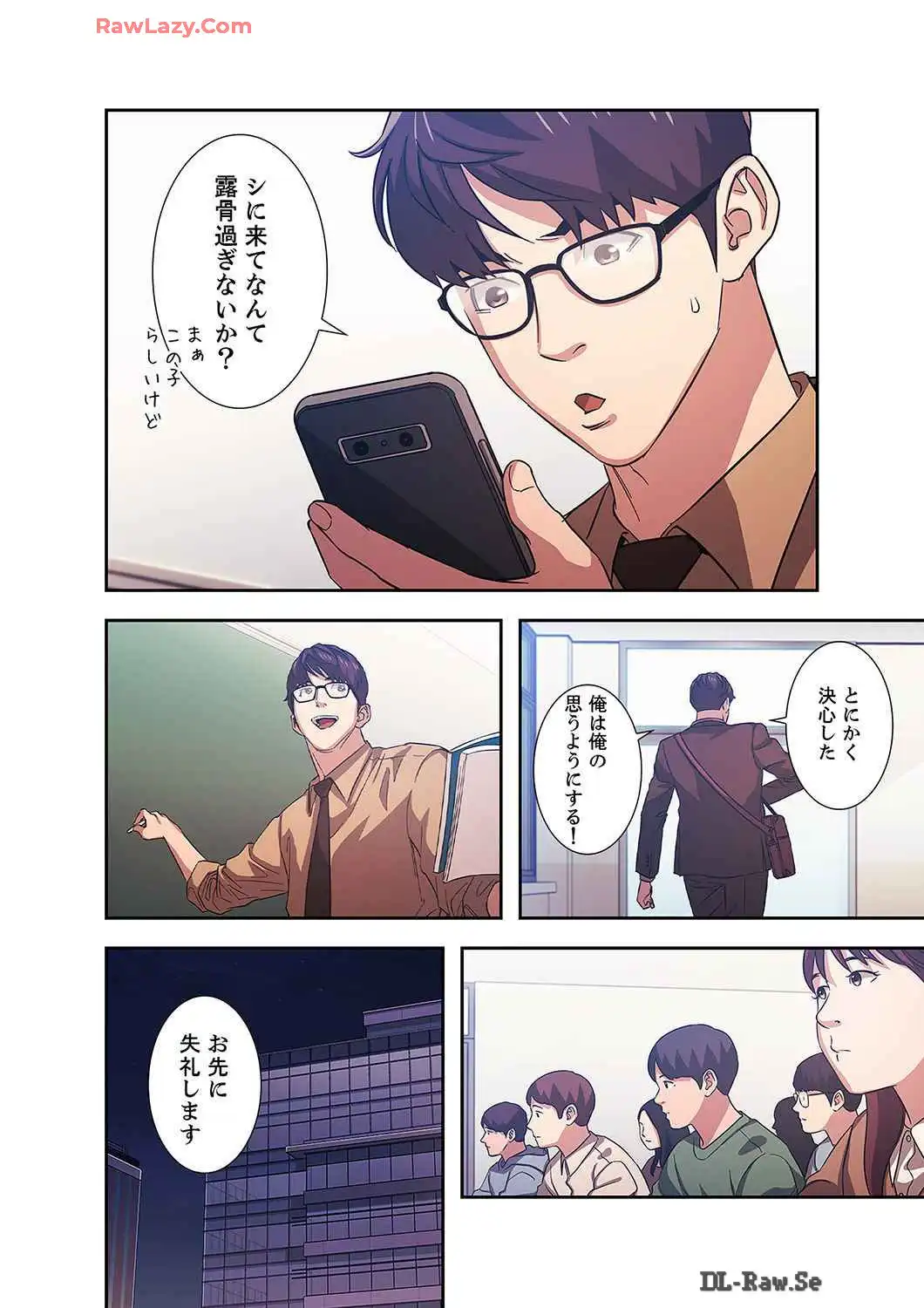 P3
