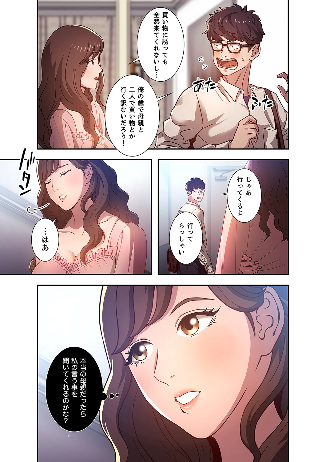 P4