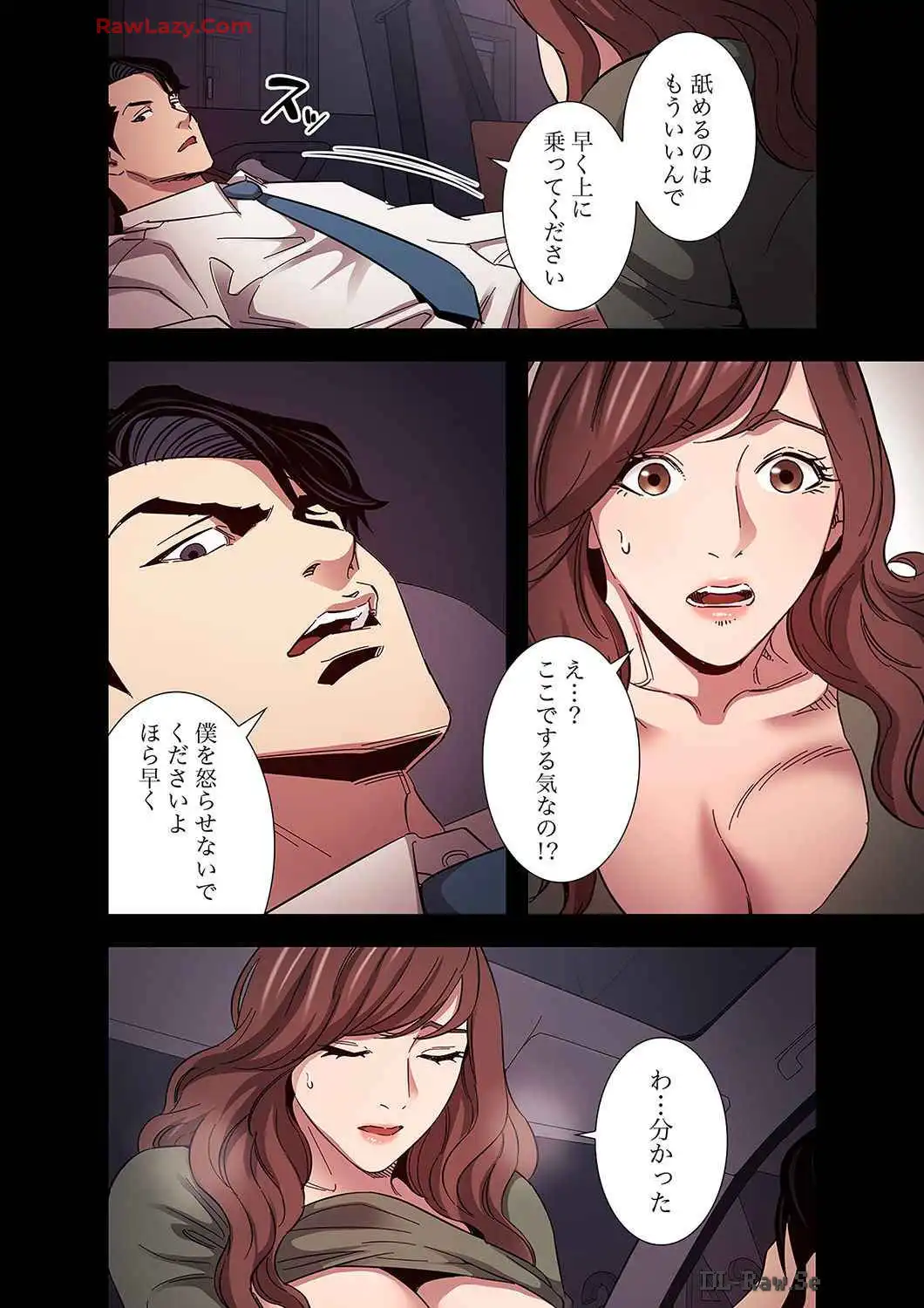 P39