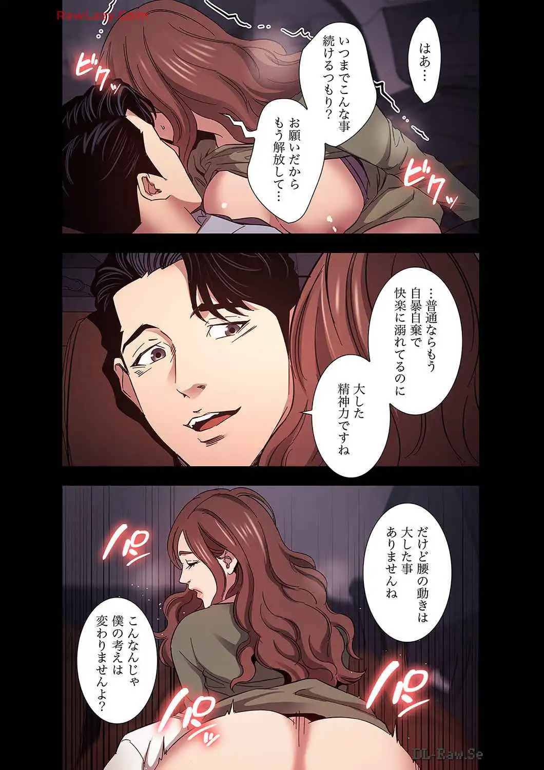 P40