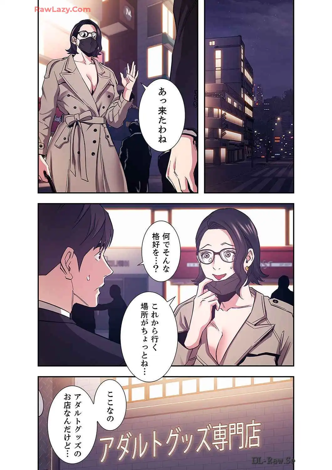 P10