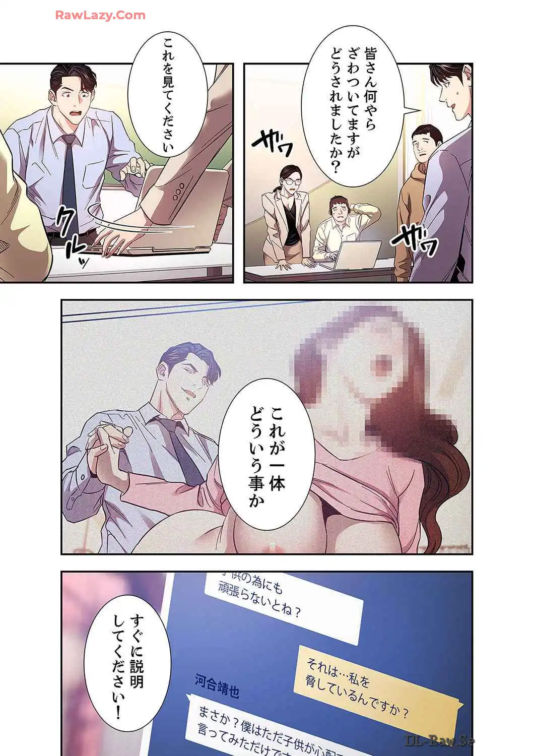 P29