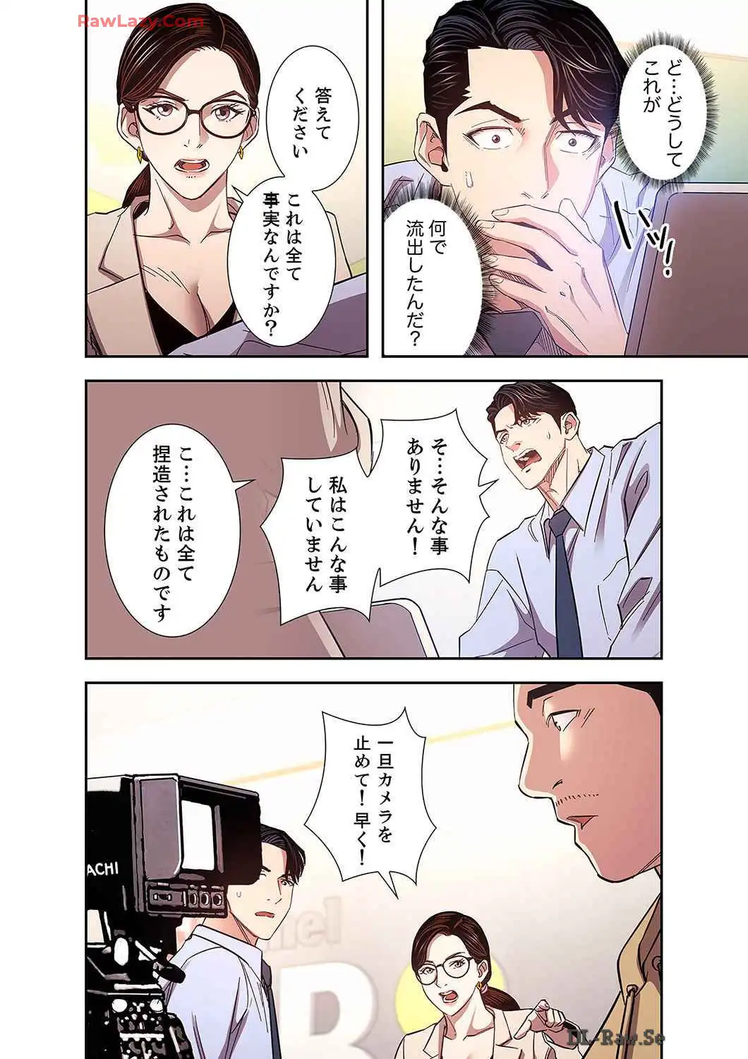 P30