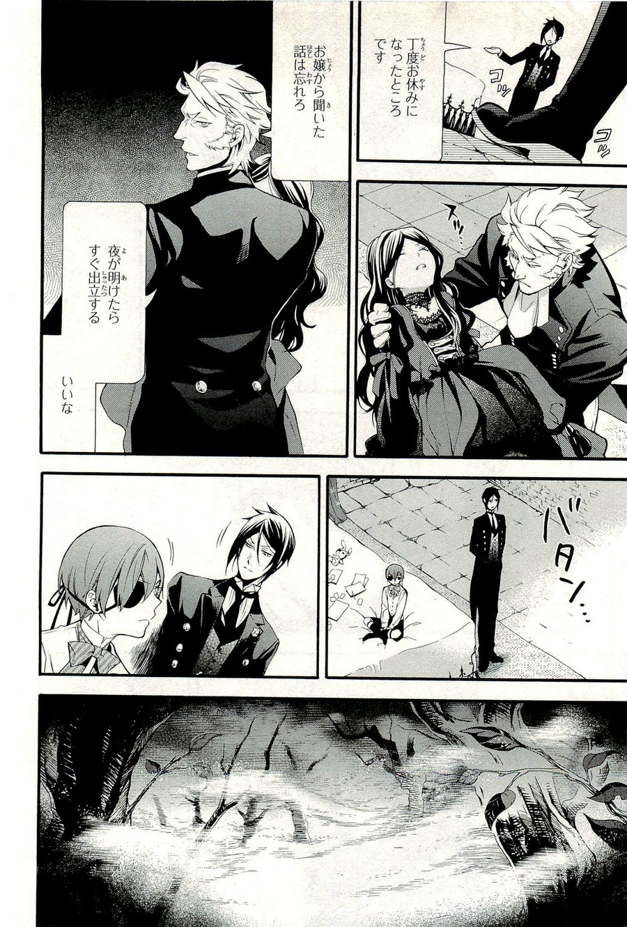 P27