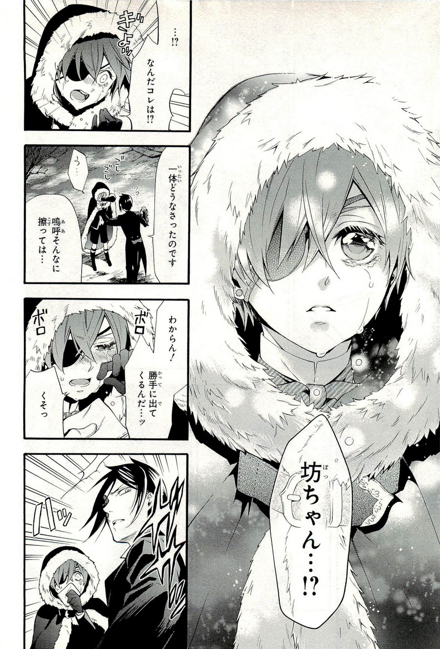 P29
