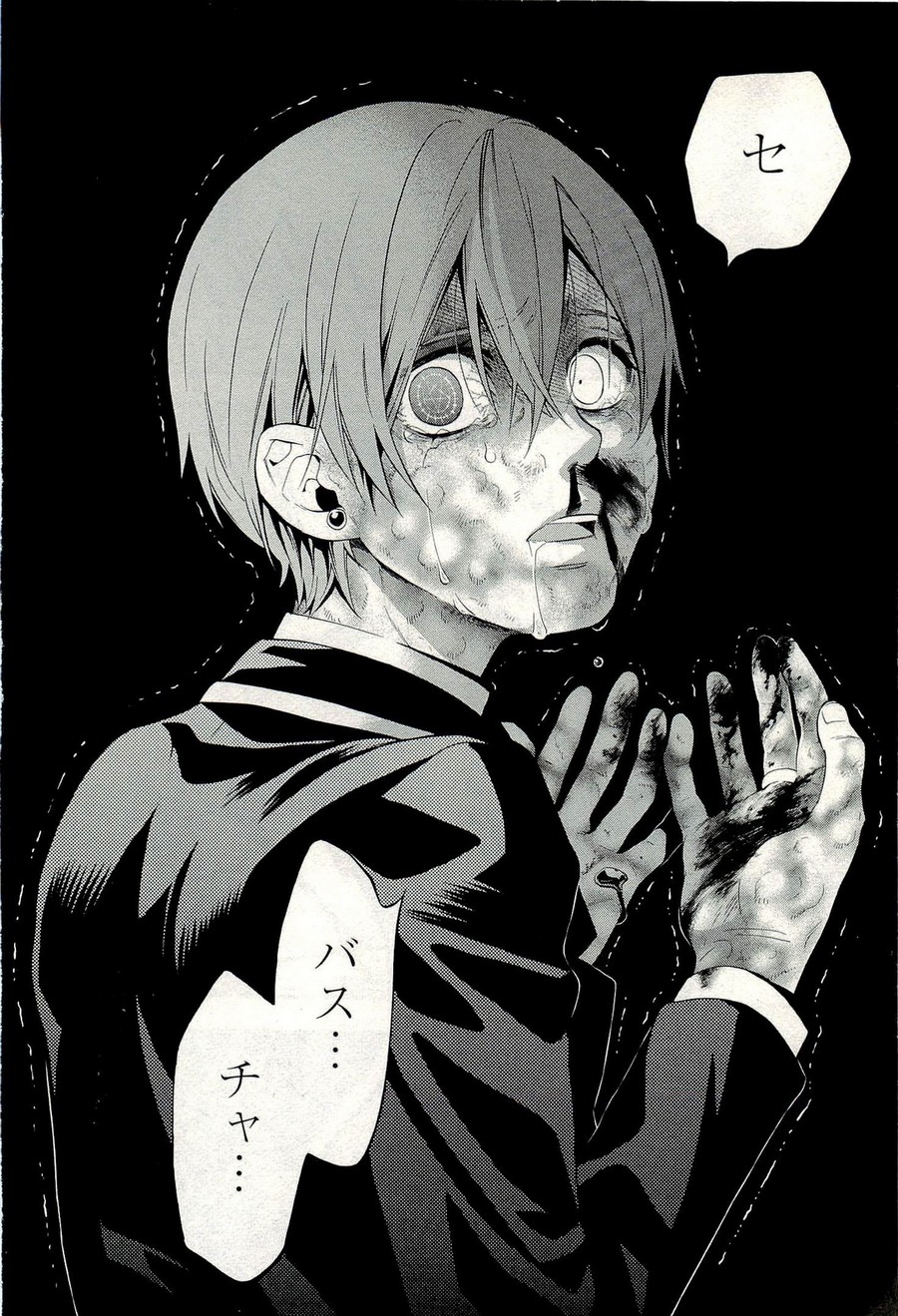 P37