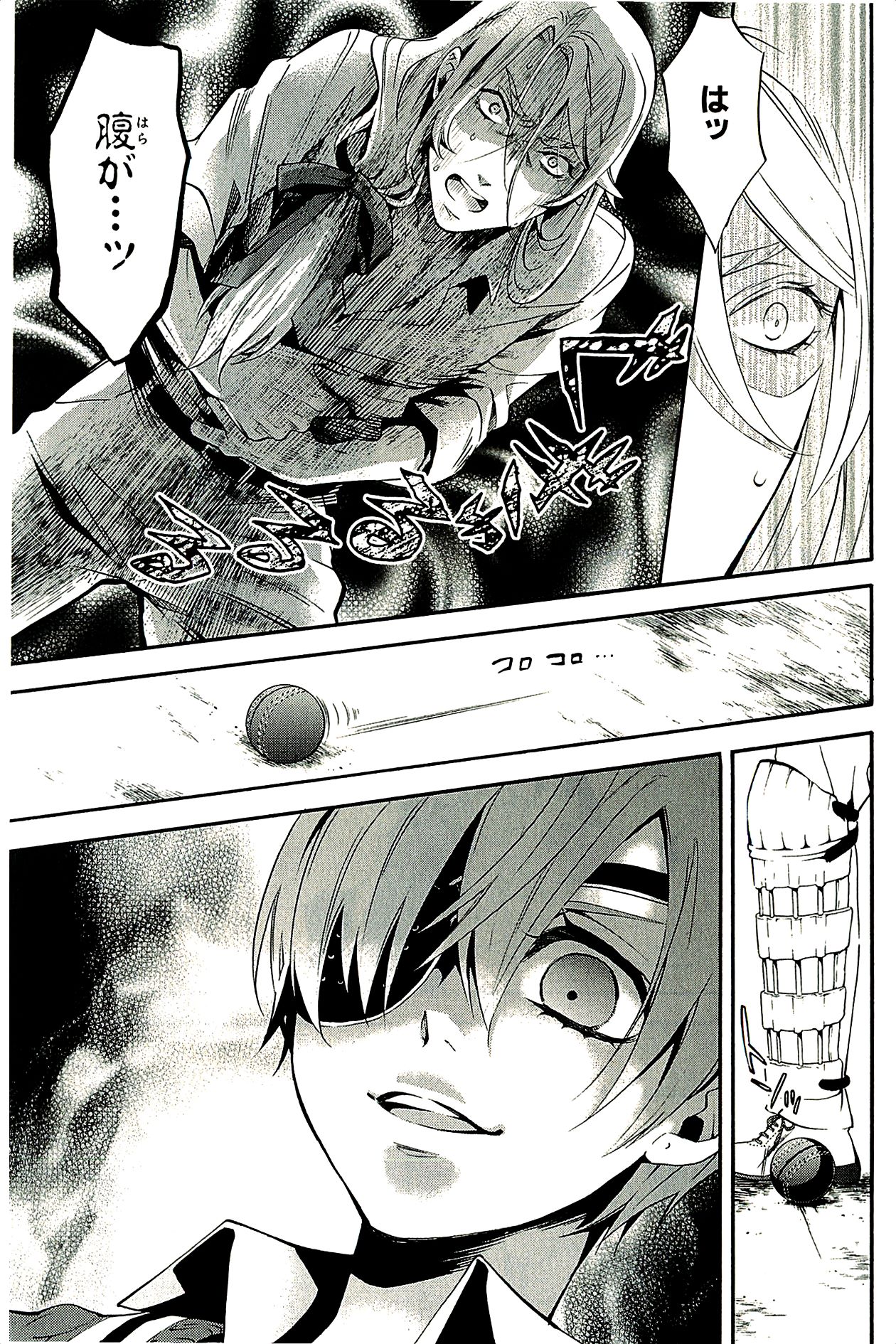 P32