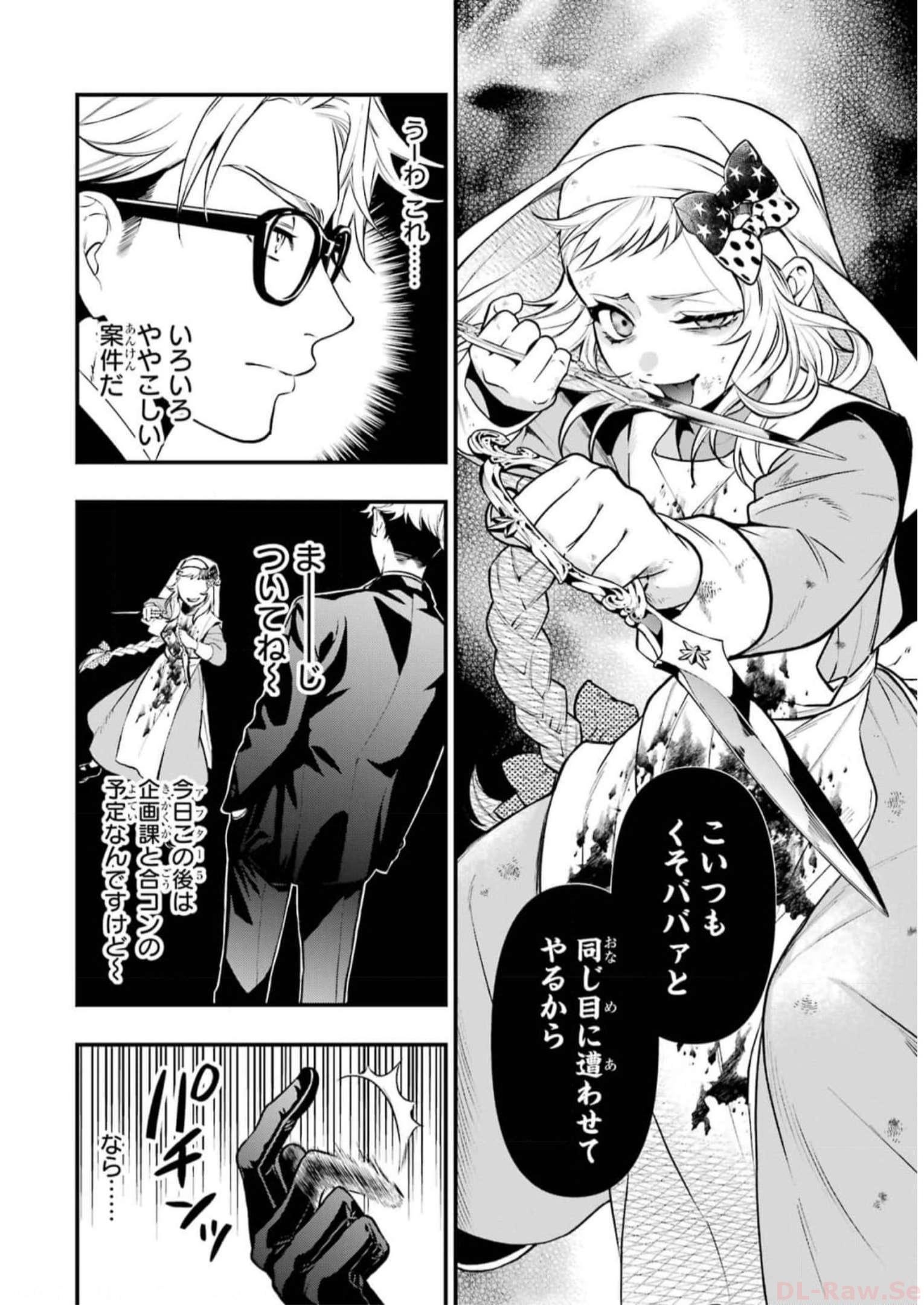 P10