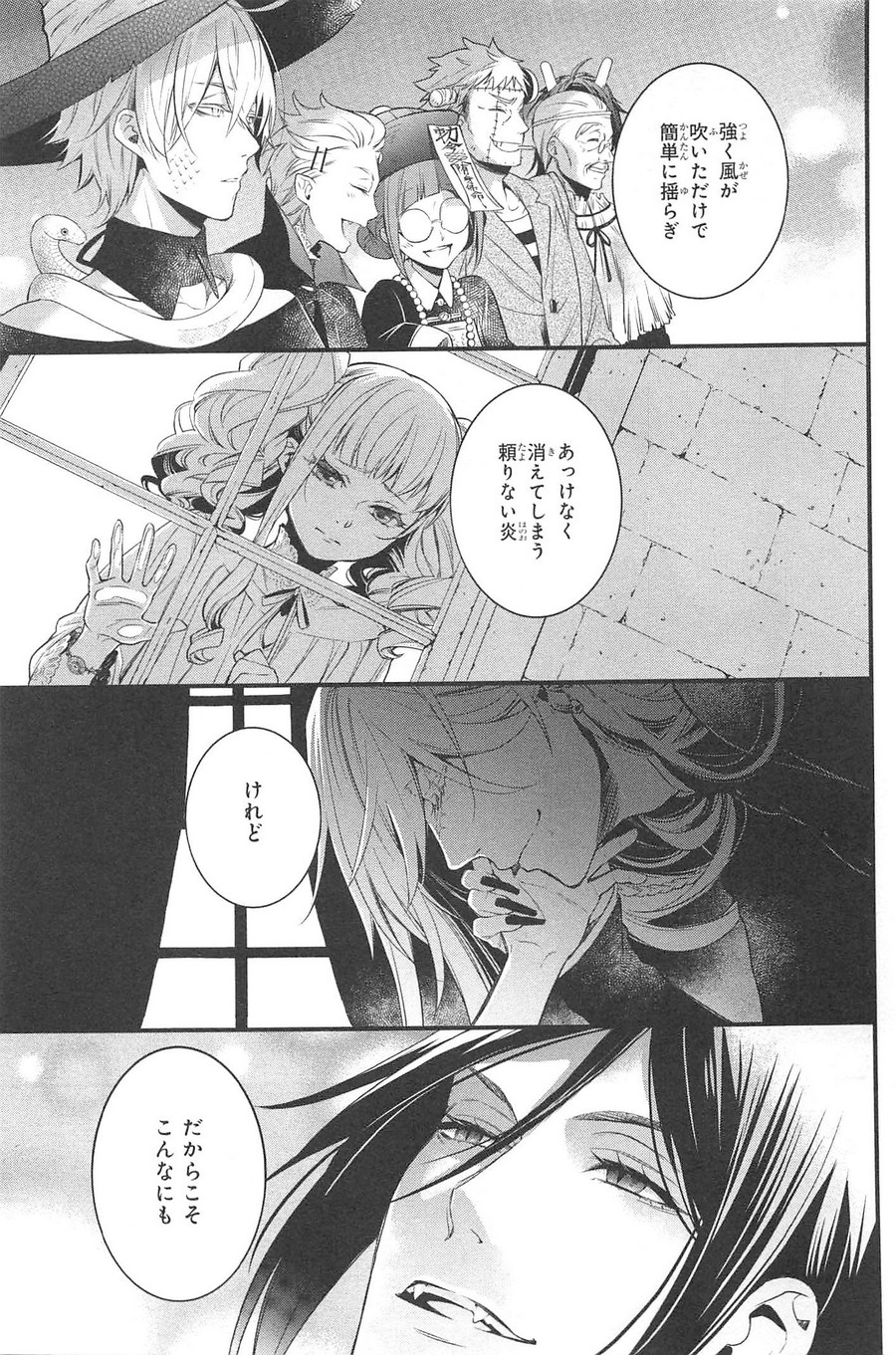 P28
