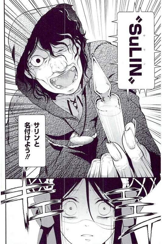 P24