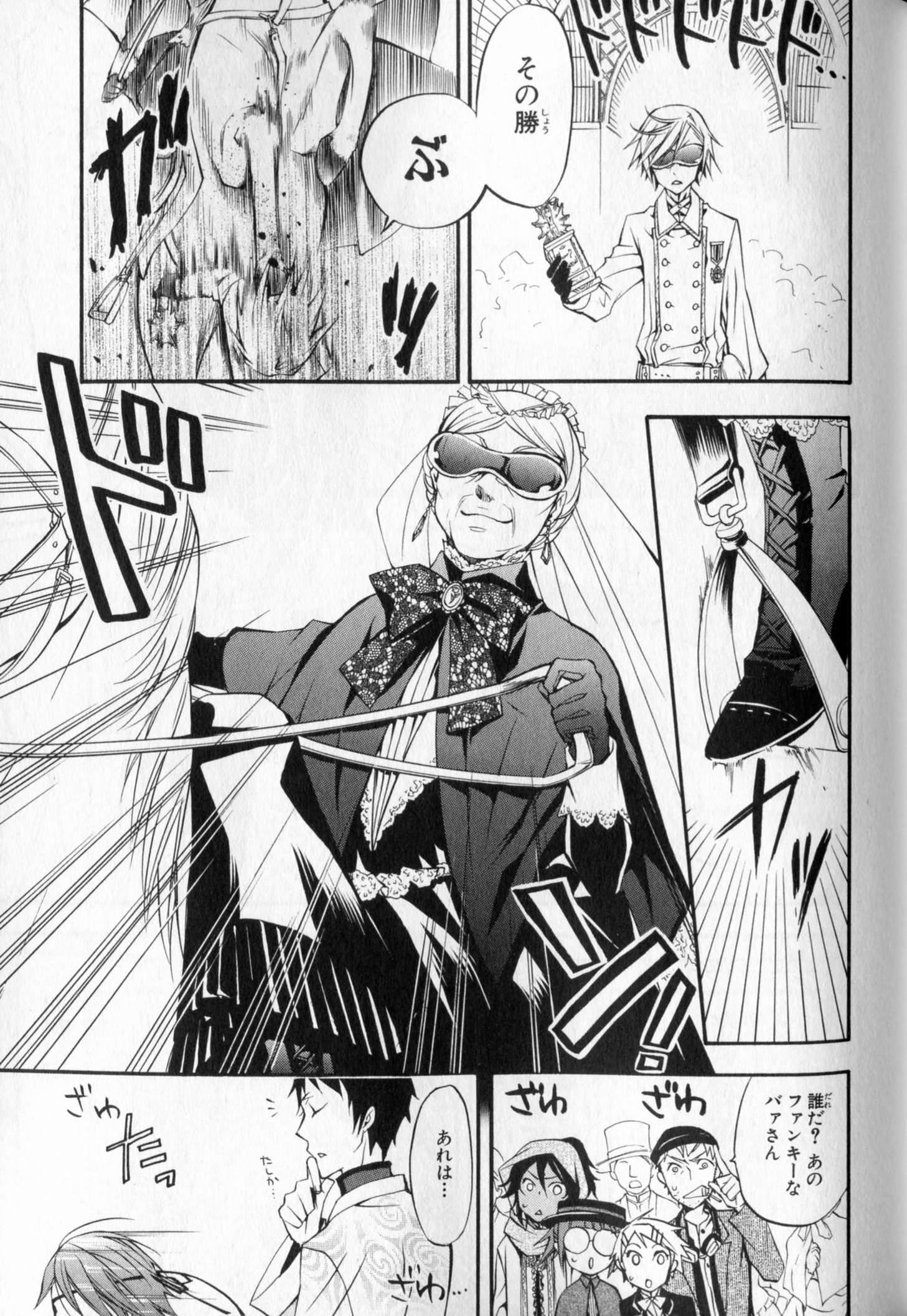 P42