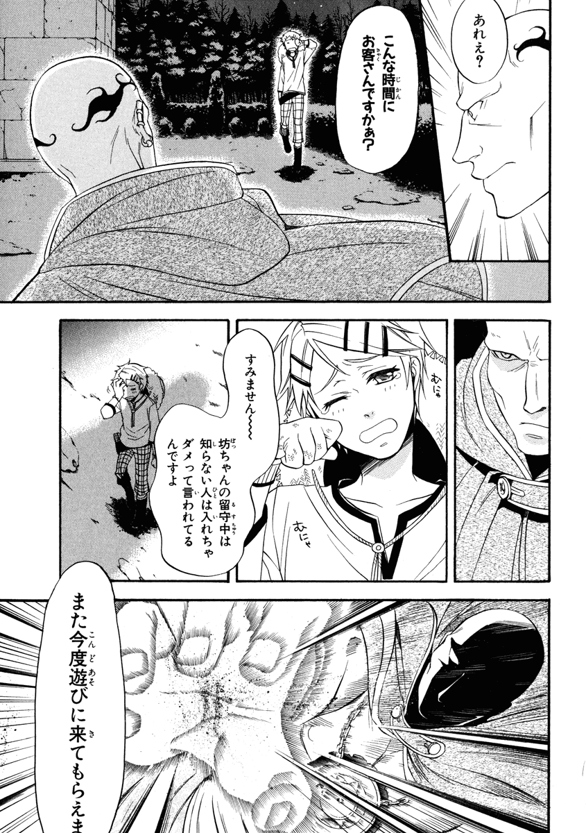 P31