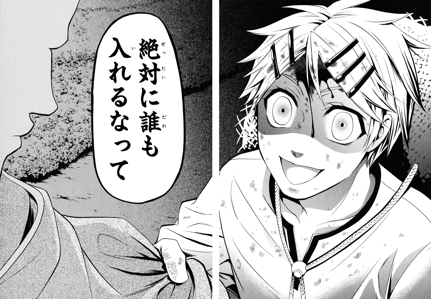 P36