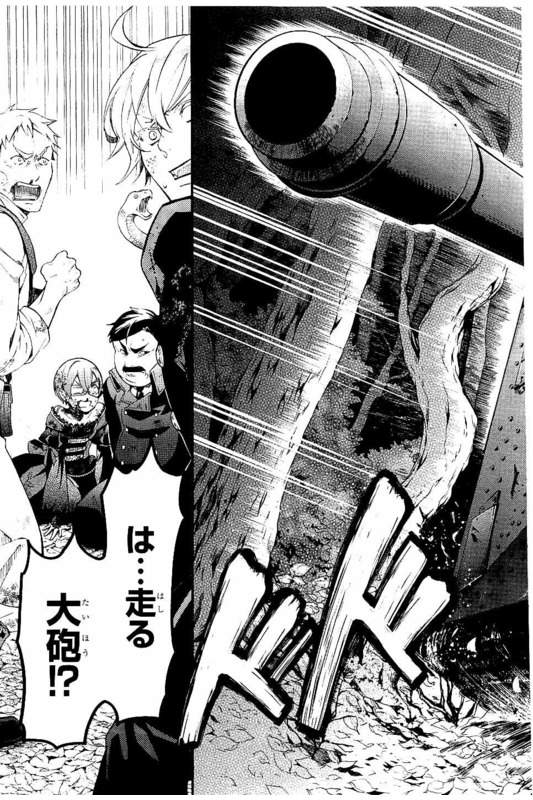 P24