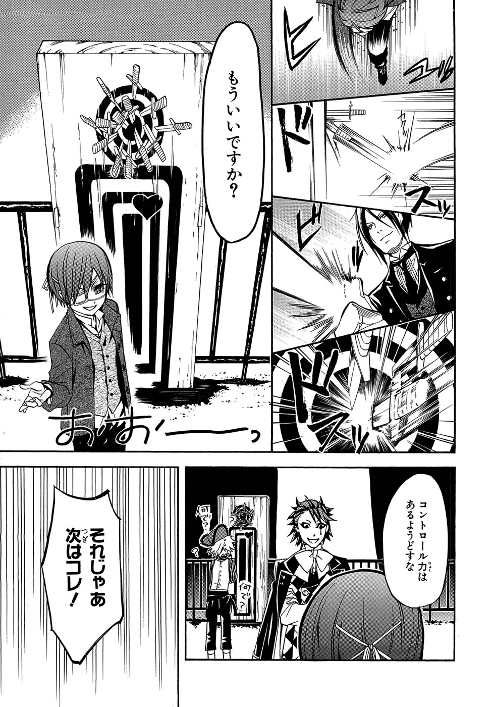 P33
