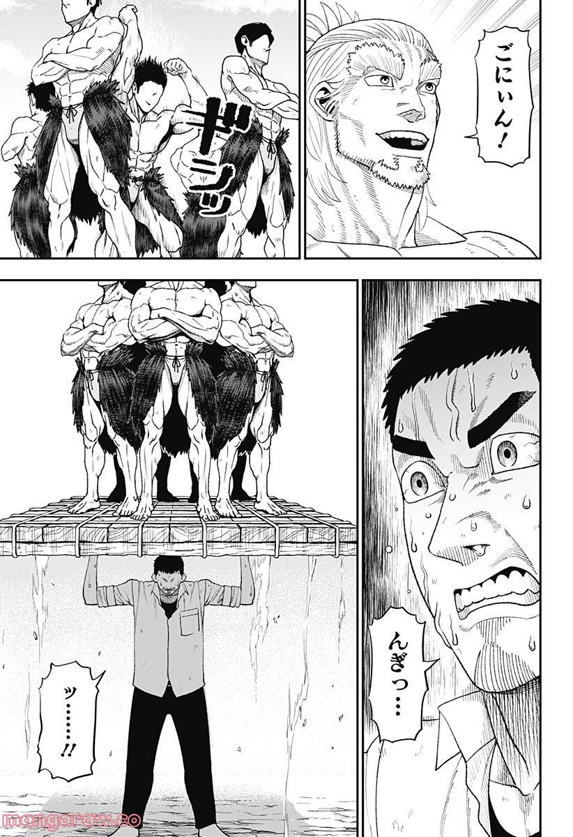 P17
