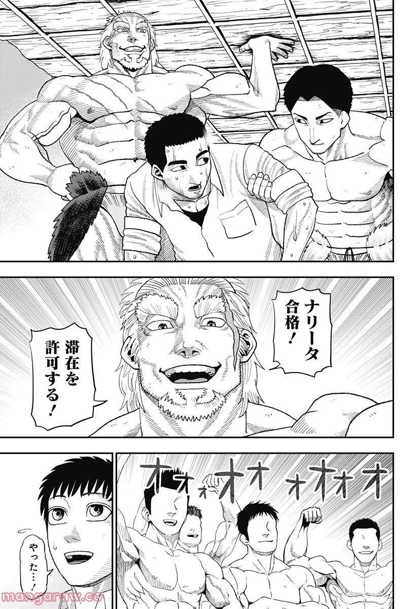 P19