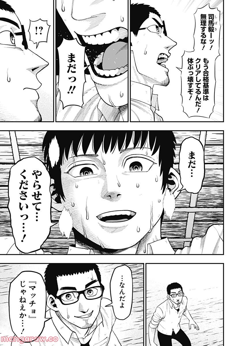 P27
