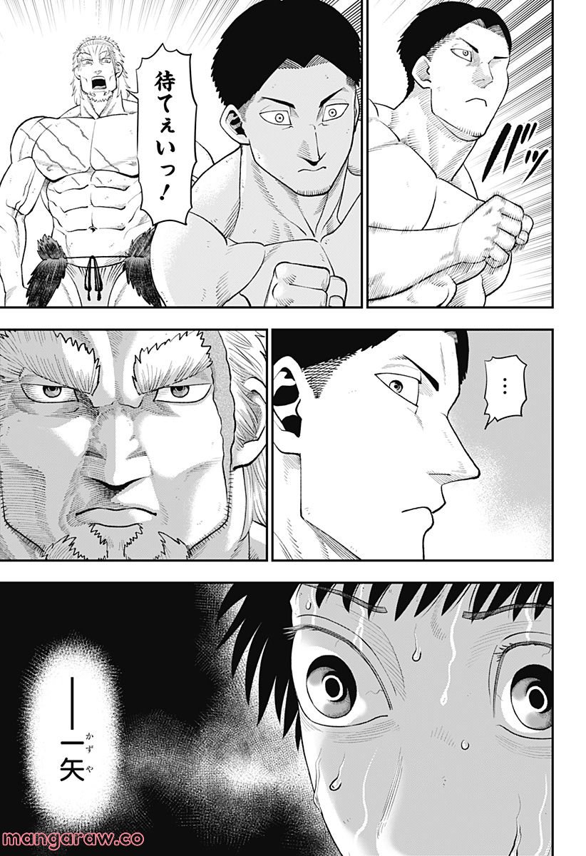 P29