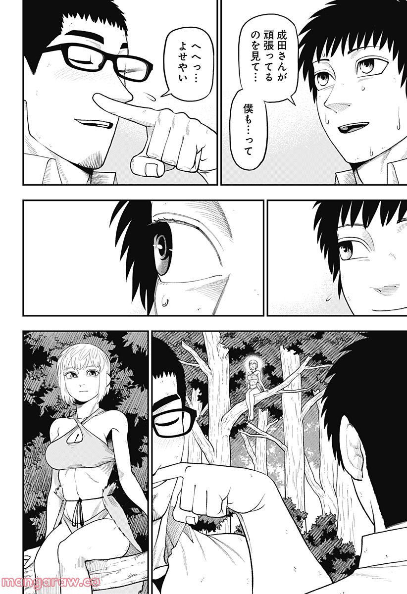 P36