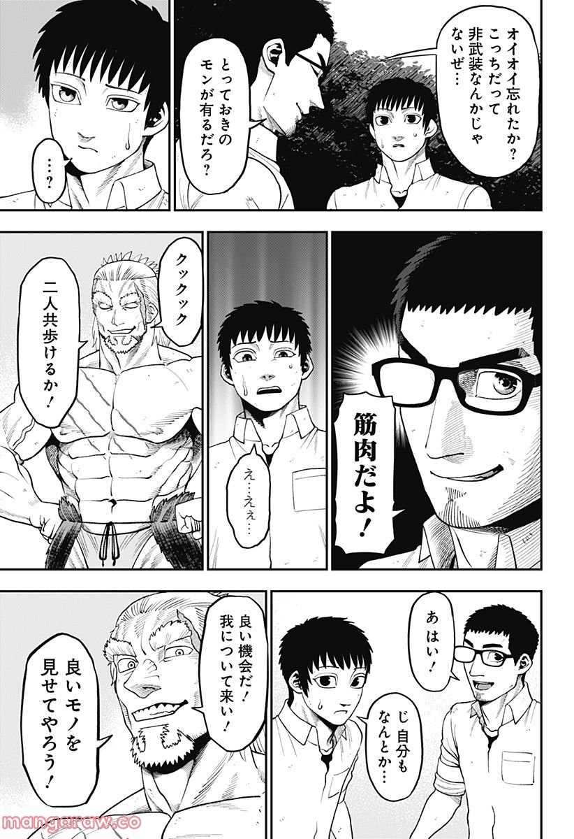 P41