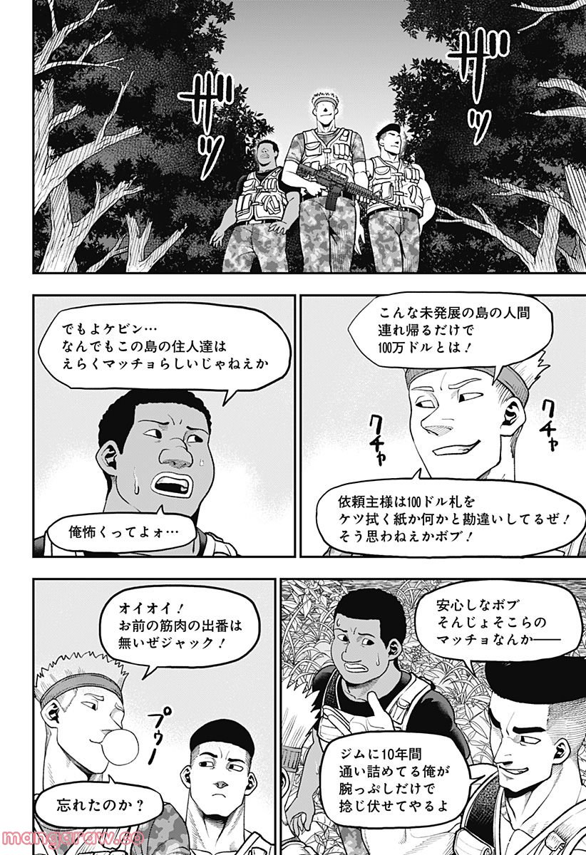 P42