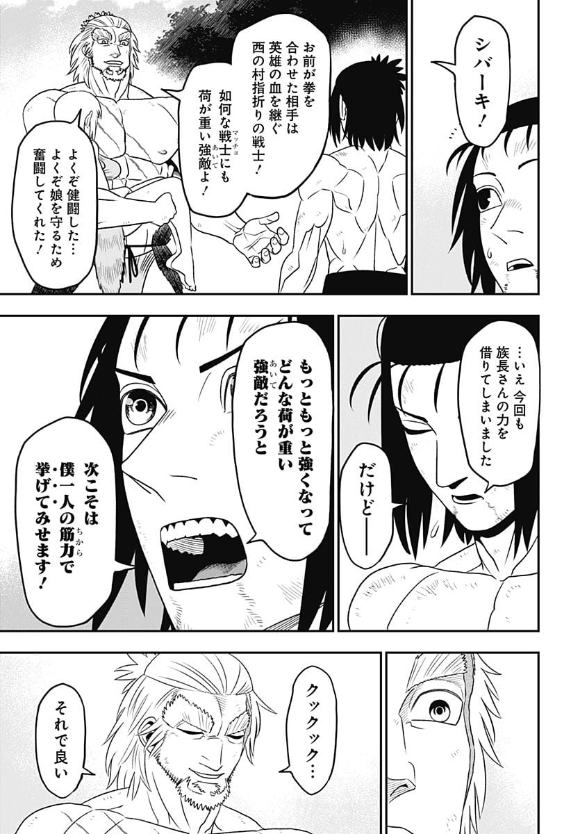 P19