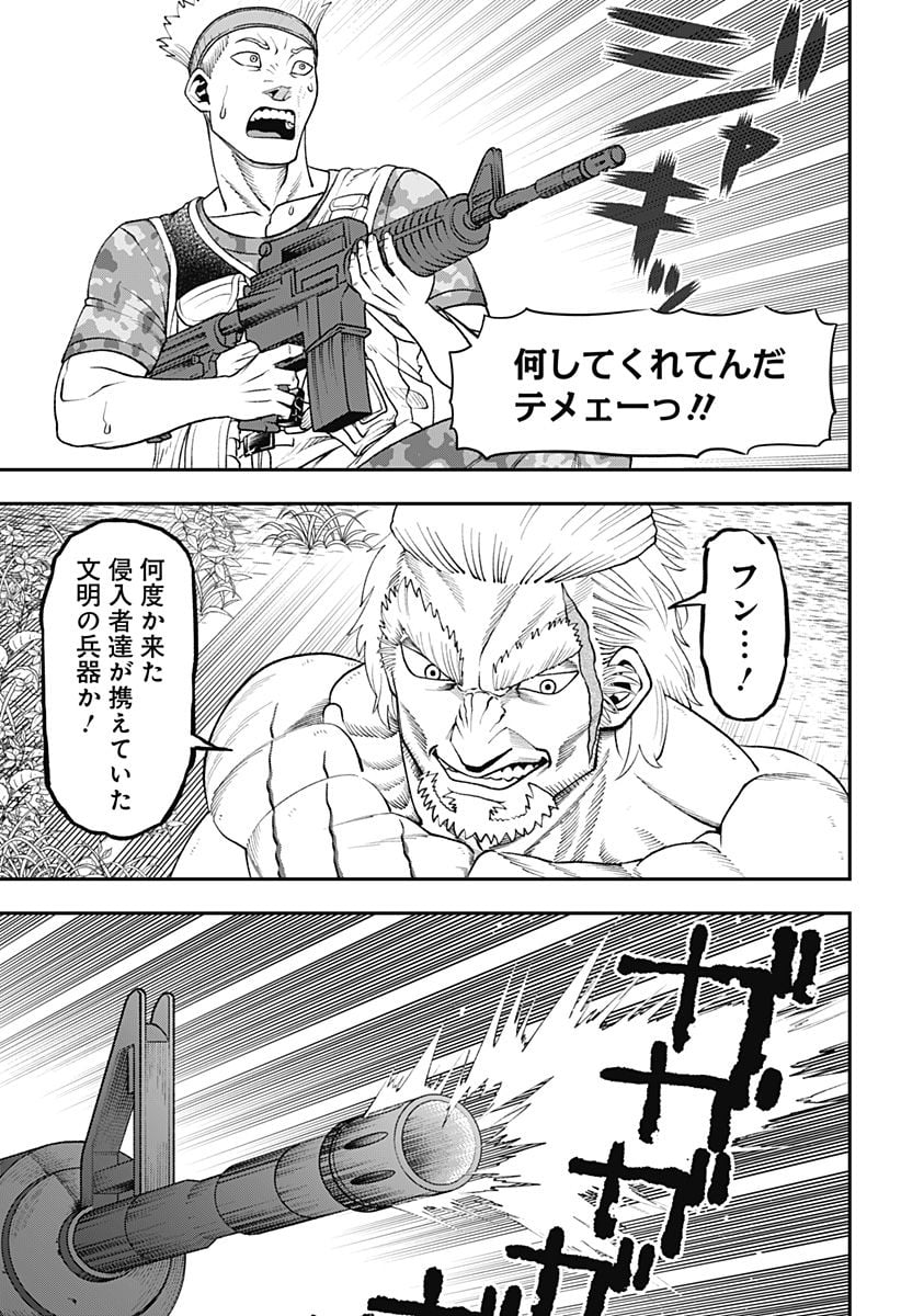 P17