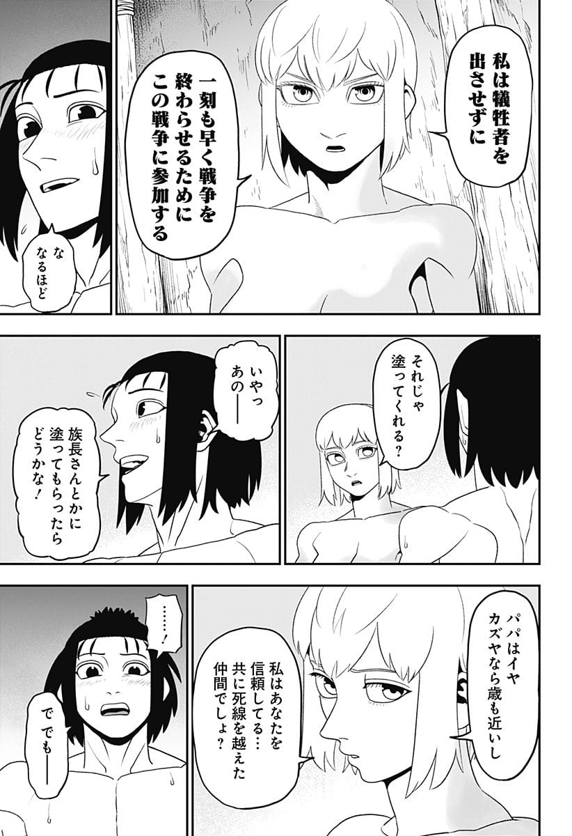 P3