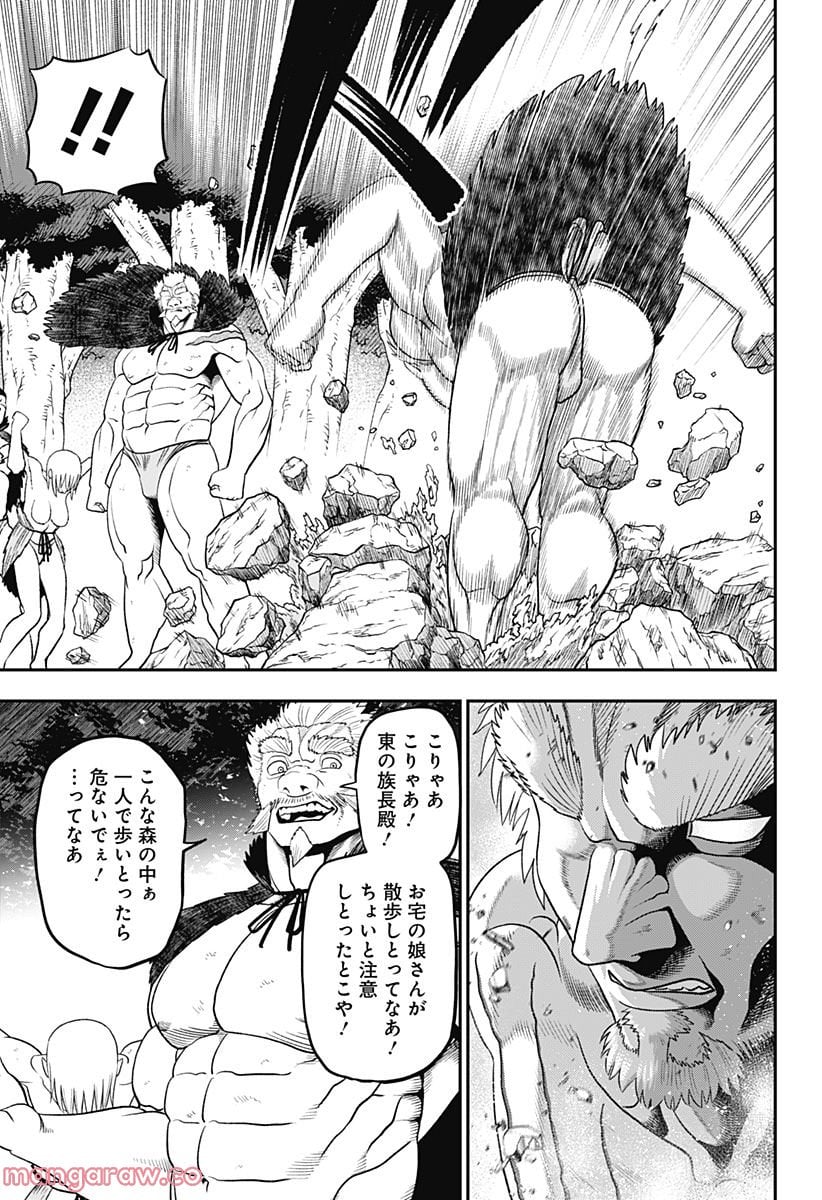 P19