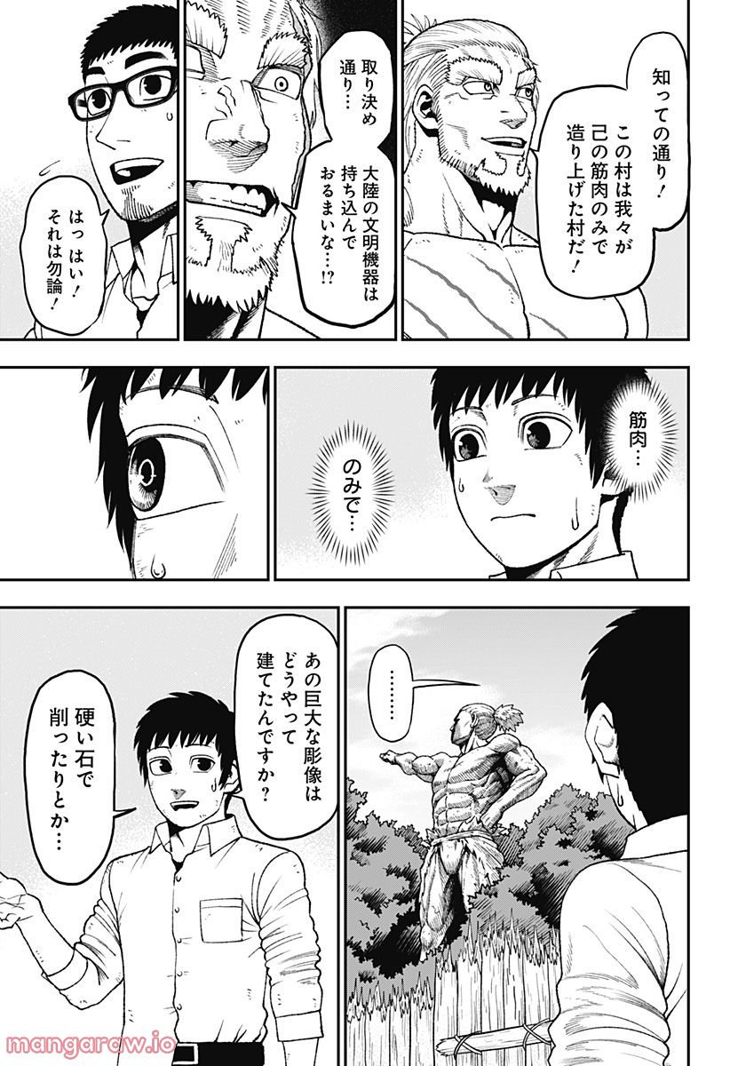 P29