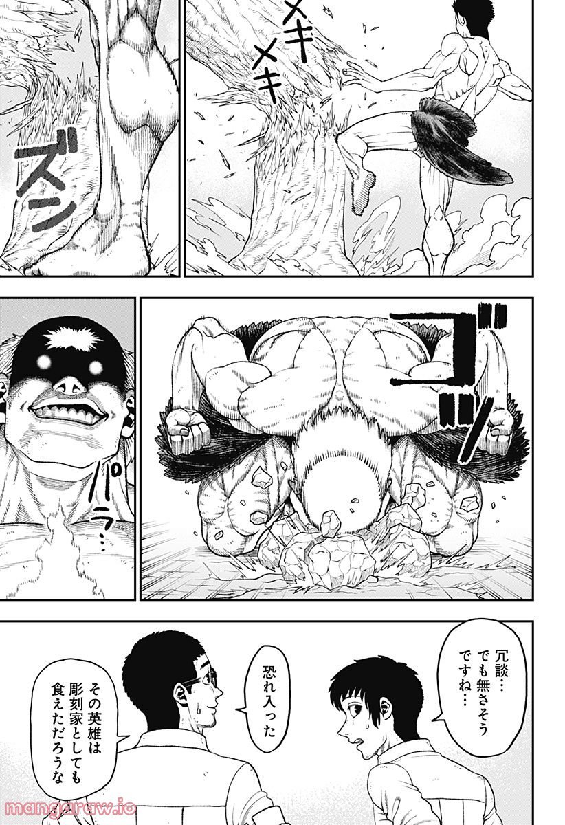P31