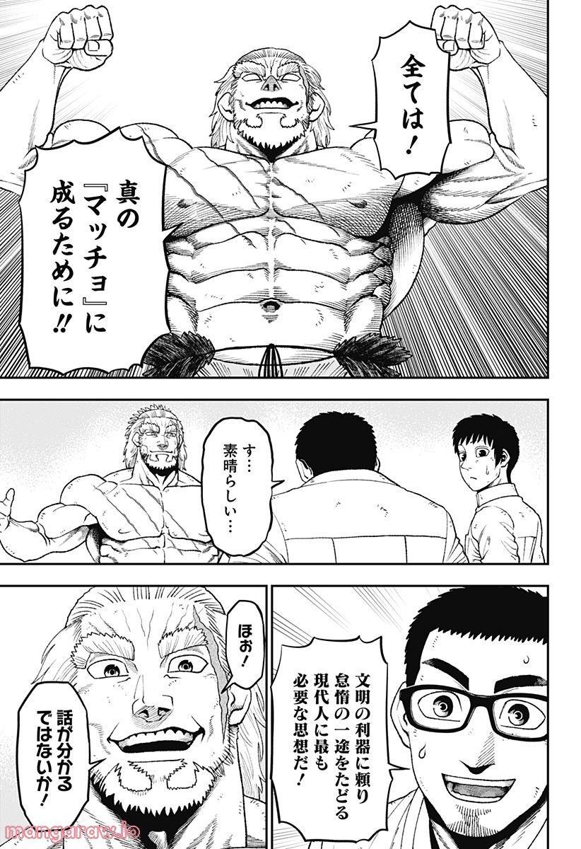 P33