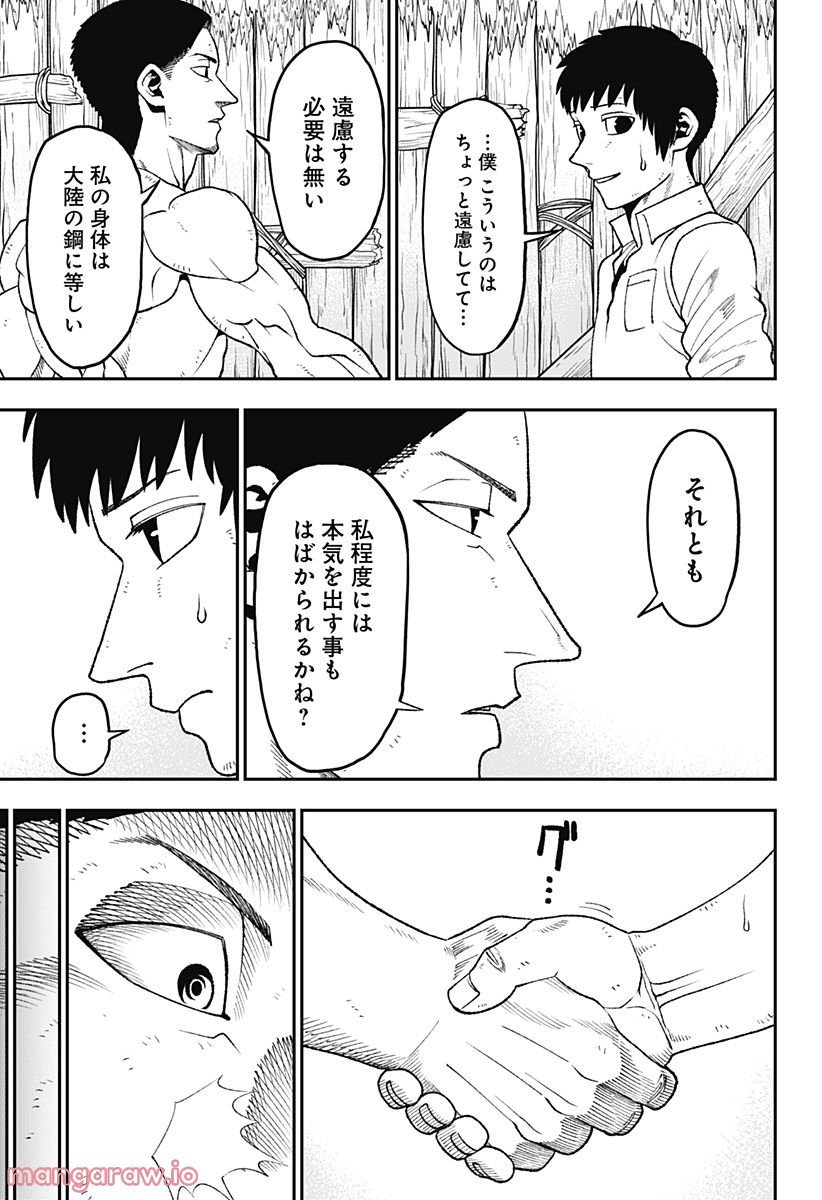 P37
