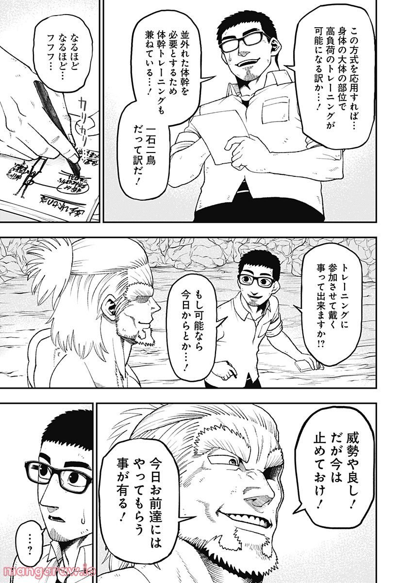 P39