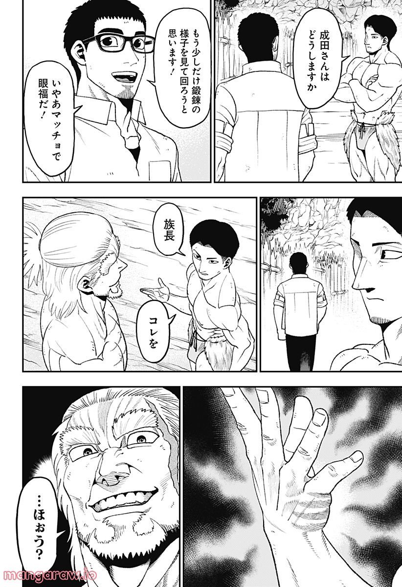 P42