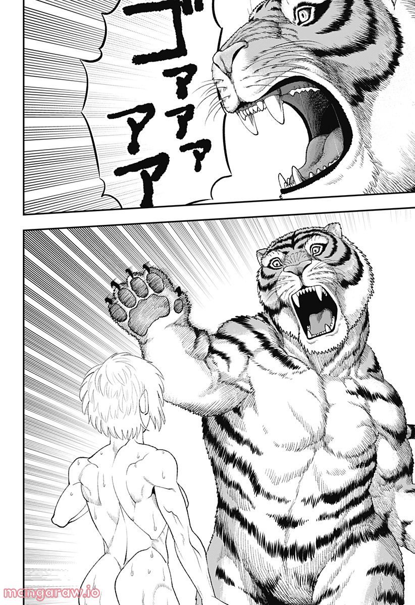 P52