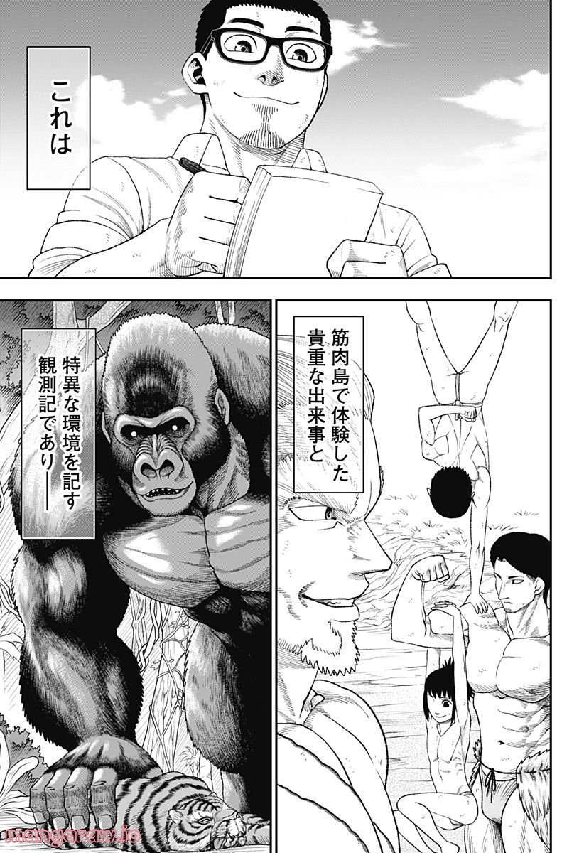 P59