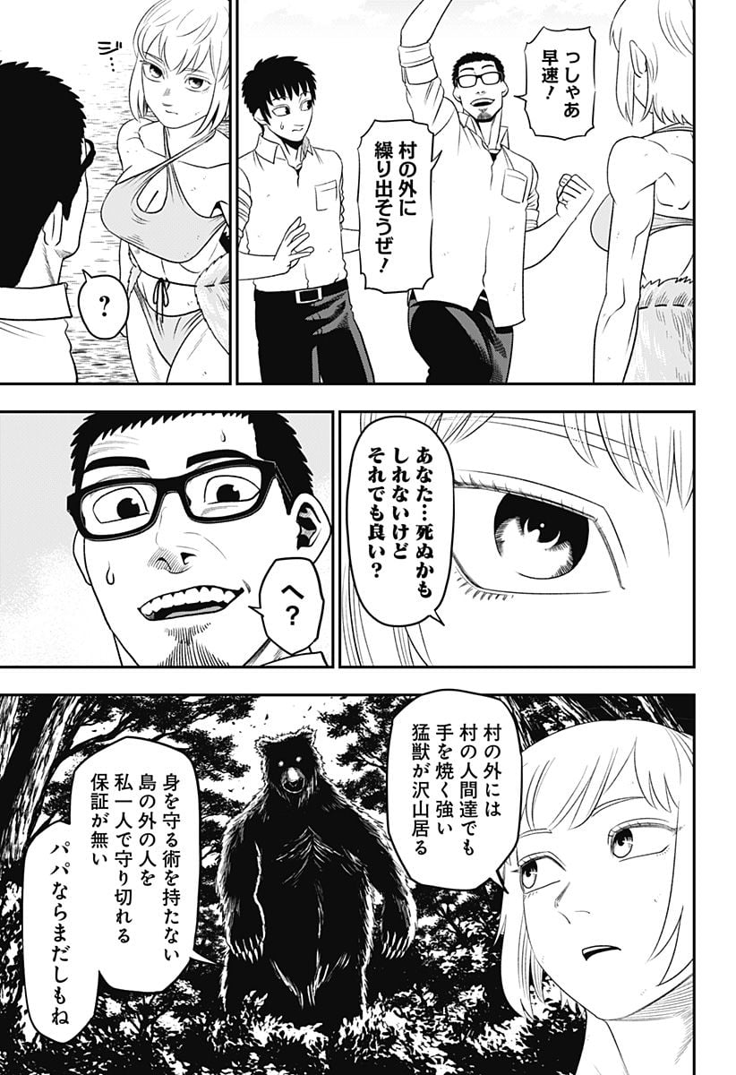 P3