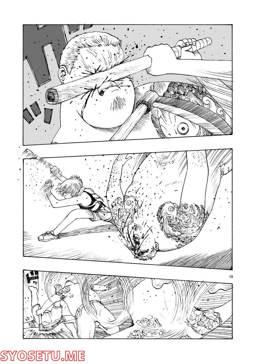 P19