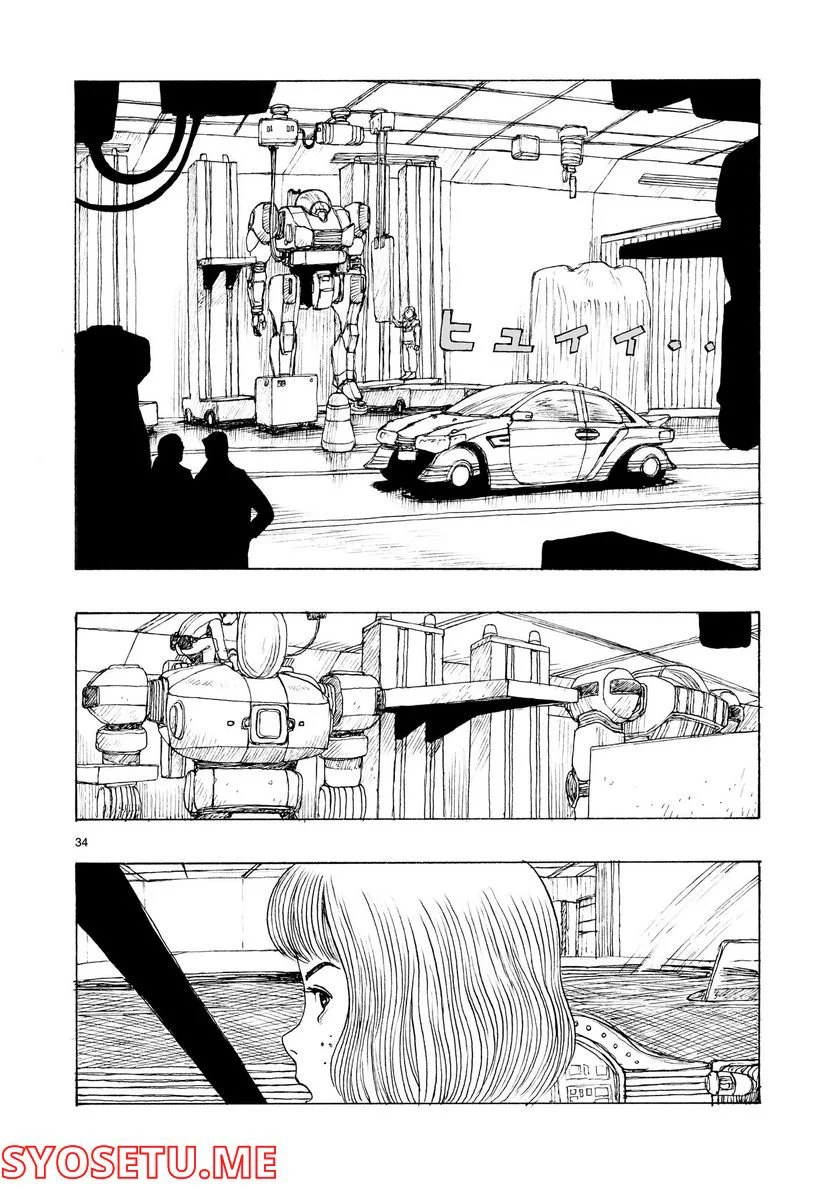 P34
